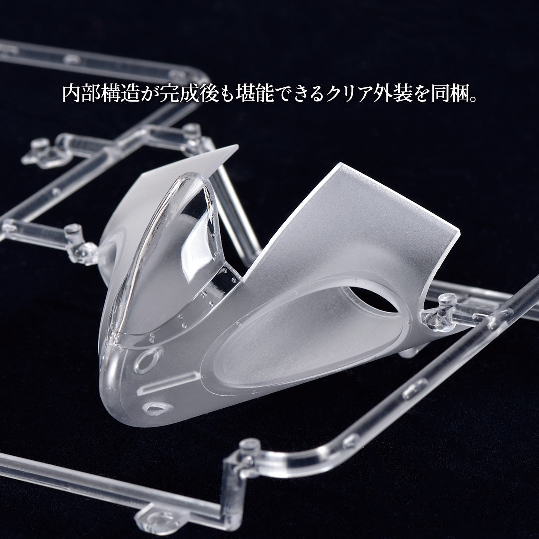 Zoukei-Mura SWS3224 Horten Ho 229B 1/32