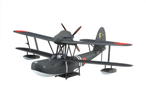Fujimi 723310 Aichi Type 98 Reconnaissance Seaplane (Yatei) 1/72 – immagine 4