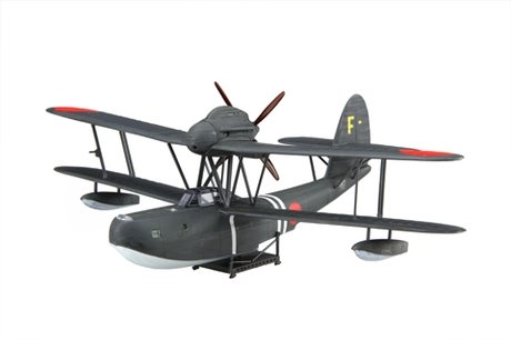 Fujimi 723310 Aichi Type 98 Reconnaissance Seaplane (Yatei) 1/72 – immagine 4