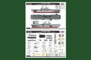 Hobby Boss 83404 USS Kearsarge LHD-3 1/700 – image 4