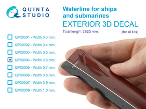 Quinta Studio QP00004 Waterline for ships and submarines. Width 0.6 mm, length 2820 mm. (for all kits)