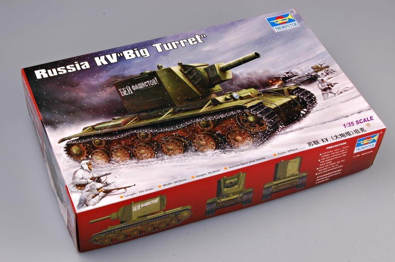Trumpeter 00311 Russia KV-2/1939/Tank 1/35 – image 10