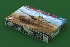Hobby Boss 83897 South African Olifant MK1B MBT 1/35 – zdjęcie 2