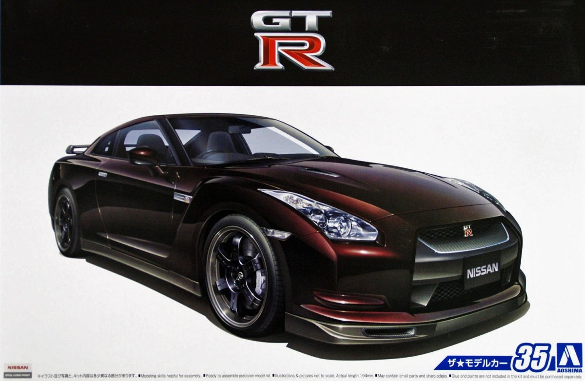 Aoshima 05317 NISSAN R35 GT-R Spec-V 09 1/24