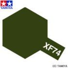 Tamiya XF74 Olive Drab (JGSDF) (81774) Acrylic paint 10ml – zdjęcie 3