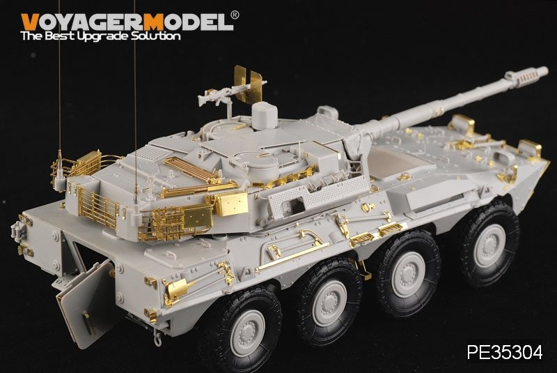 Voyager Model PE35304 Modern Spanish Army VRC-105 Centauro RCV for TRUMPETER 00388 1/35 – zdjęcie 3