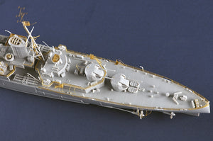 Trumpeter 05367 HMS Argonaut 1/350 – image 7