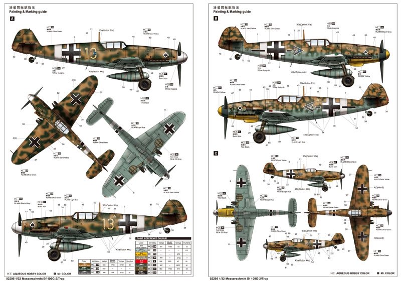 Trumpeter 02295 Messerschmitt Bf 109G-2/Trop 1/32 – Bild 3