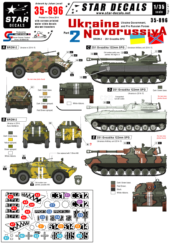 Star Decals 35-896 Ukraine &amp;amp; Novorussiya part 2 1/35 – immagine 2