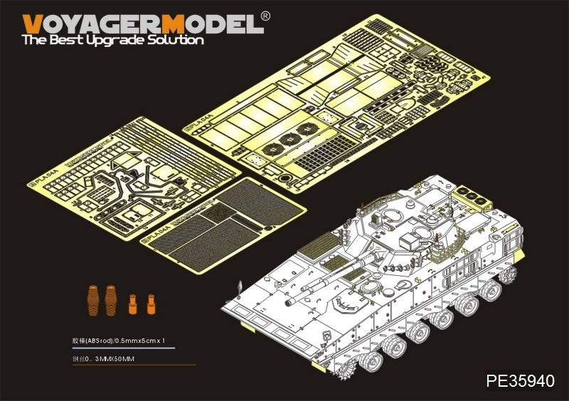 Maquette Voyager PE35940 VCI ZBD-04A de l'Armée populaire de libération chinoise (échelle 1/35) pour PANDA HOBBY PH35042
