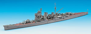 Hasegawa WL336 IJN Heavy Cruiser Ashigara 1/700 – zdjęcie 2
