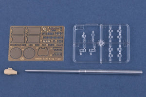 Hobby Boss 84533 Pz.Kpfw.VI Sd.Kfz.182 Tiger II (Henschel July-1945 Production) 1/35 – image 14