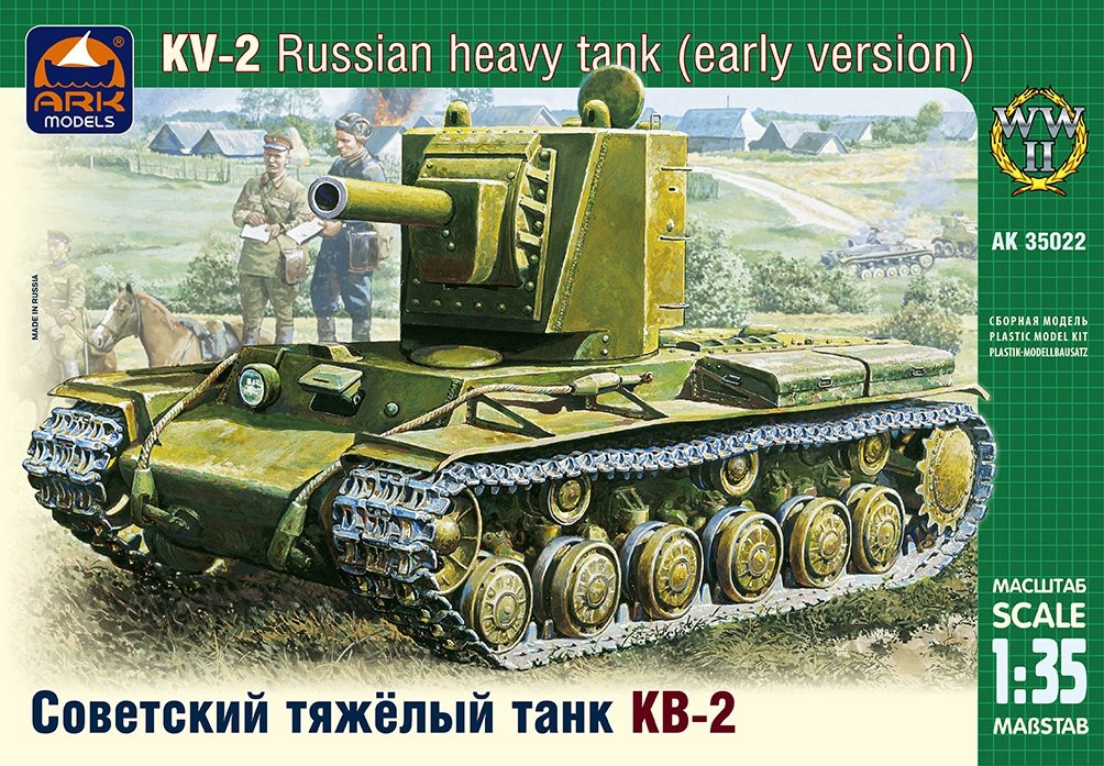 Ark Models 35022 KV-2 Russian heavy tank - early version 1/35