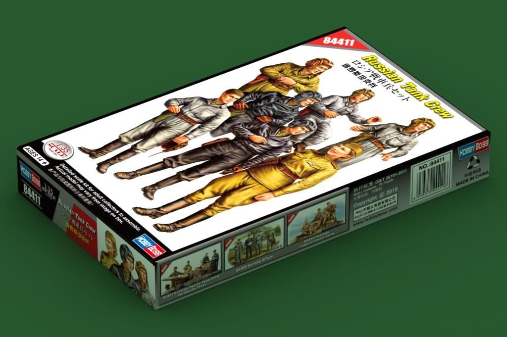 Hobby Boss 84411 Russian Tank Crew 1/35 – zdjęcie 2