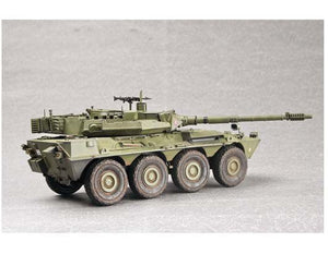 Trumpeter 00386 Chasseur de chars italien B1 Centauro (1/35) – image 4