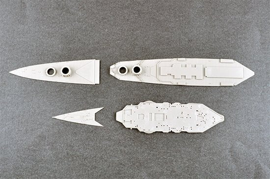 I Love Kit 65703 HMS Hood 1941 Top Grade 1/700 – Bild 7
