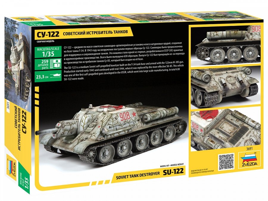 Zvezda 3691 SU-122 Soviet self propelled gun WWII 1/35 – image 2