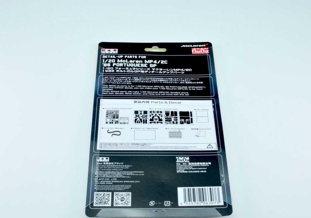 NuNu PN20001 McLaren MP4/2C &amp;#39;86 GP du Portugal 1/20 – image 8