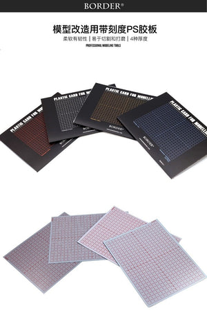 Border Model BD0010-0.3 Plastic card for Modelling 190x250 - 0.3mm ( 3 PSC )