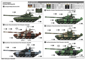 Trumpeter 09508 Russian T-72B3 MBT 1/35 – zdjęcie 15