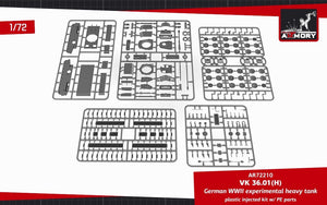 Armory Models 72210 VK 36.01(H) German WWII Experimental Heavy Tank 1/72 – image 2