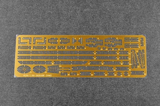 Trumpeter 05356 Russian Destroyer Taszkient 1940 1/350 – zdjęcie 6