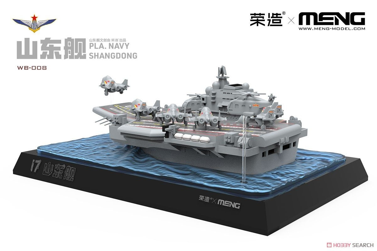 Meng WB-008 PLA Navy Shandong – zdjęcie 4