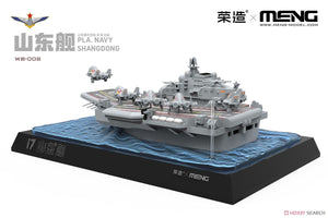 Meng WB-008 PLA Navy Shandong – zdjęcie 4