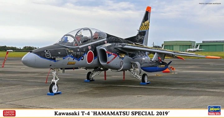 Hasegawa 07485 Kawasaki T-4 "Hamamatsu Special 2019" 1/48