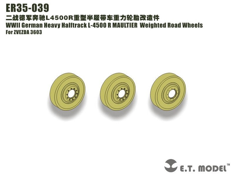 ET Model ER35-039 WWII German Heavy Halftrack L-4500 R MAULTIER Weighted Road Wheels For ZVEZDA 3603 1/35