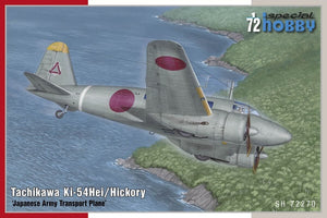 Special Hobby 72270 Tachikawa Ki-54 Hei / Hickory &amp;quot;Japanese Army Transport Plane&amp;quot; 1/72