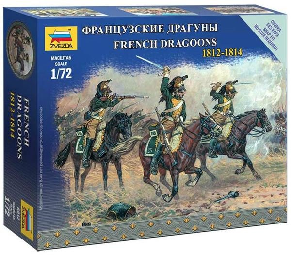 Zvezda 6812 French Dragoons 1812-1814 1/72