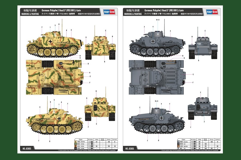 Hobby Boss 83805 German Pzkpfw.I Ausf.F (VK18.01) Late 1/35 – image 3