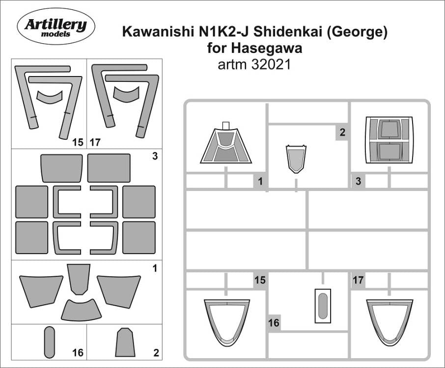 Fly ARTM32021 Kawanishi N1K2-J Shidenkai (George) masks for Hasegawa 1/32