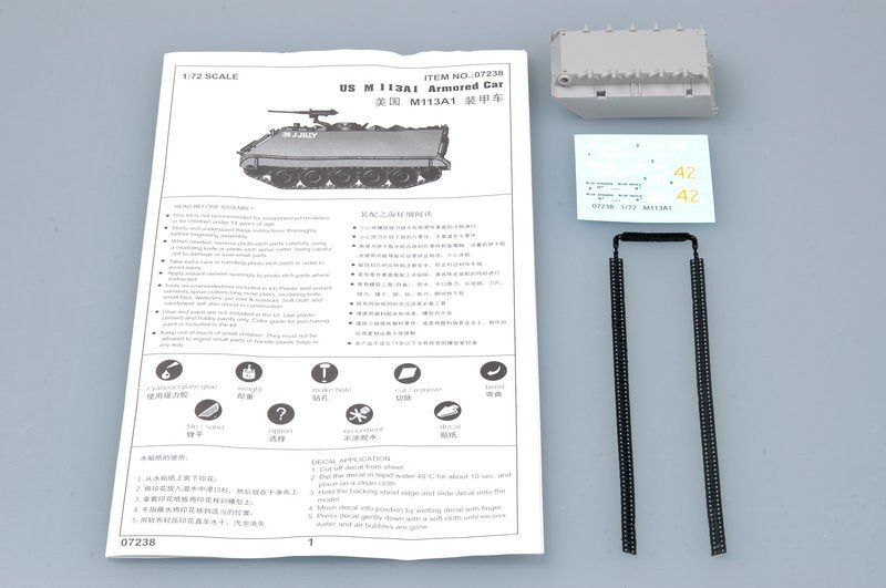 Trumpeter 07238 US M 113A1 Armored Car 1/72 – zdjęcie 3