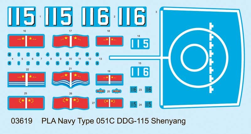 Trumpeter 03619 PLA Navy Type 051C DDG-115 Sheyang – image 12