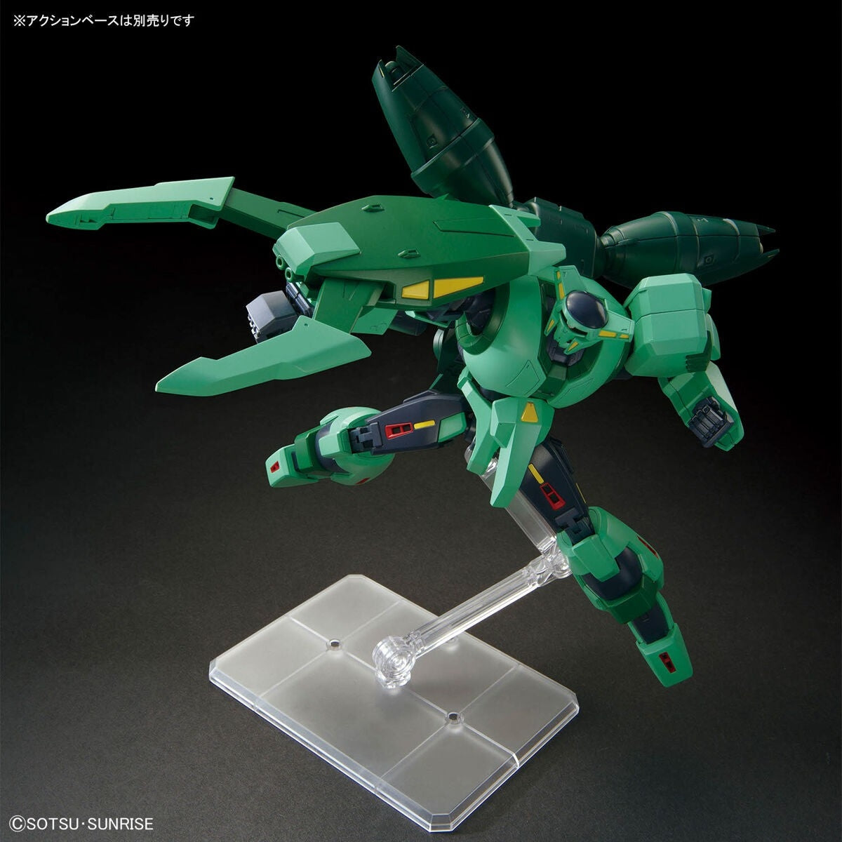 Bandai 67431 HGUC PMX-002 BOLINOAK-SAMMAHN GUN67431 1/144 – zdjęcie 6