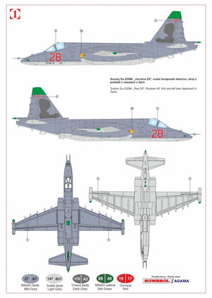 Kozavody Prostejov KPM4806 Su-25SM 1/48 – zdjęcie 5