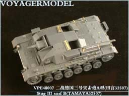 Voyager Model VPE48007	Photo Etched set for Stug III ausf B (For TAMIYA) 1/48 – zdjęcie 2