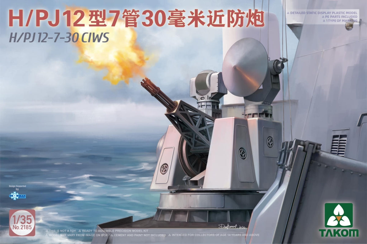 Takom 2185 H/PJ12-7-30 CIWS 1/35