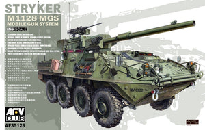 AFV Club 35128 M1128 Stryker MGS 1/35