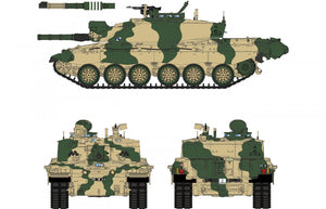Rye Field Model 5062 Challenger 2 with workable track links 1/35 – imagen 4