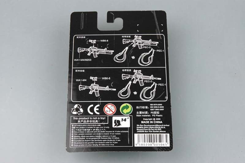 Trumpeter 00506 American machine gun AR-15/M16/M4 FAMILY-M4/M203 and M4A1 1/35 – zdjęcie 2