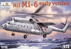 A-Model 72119 Mil Mi-6 Soviet Heavy helicopter (early version) 1/72