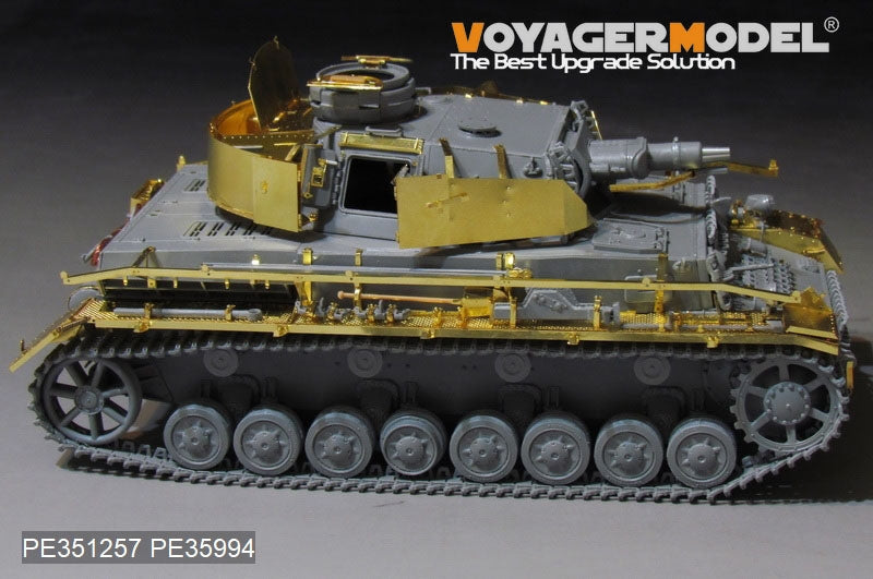 Voyager Model PE351257 WWII German Pz.Kpfw.IV Ausf.F1 LateProduction Basic For DRAGON 6957 1/35 – zdjęcie 7