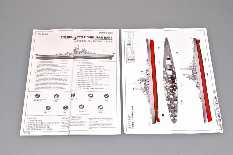 Trumpeter 05752 French Battleship Jean Bart 1950 1/700 – zdjęcie 3