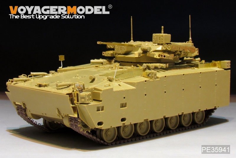 Voyager Model PE35941 Modern Russian Kurganets-25 IFV Basic For PANDA HOBBY PH35023 1/35 – image 3