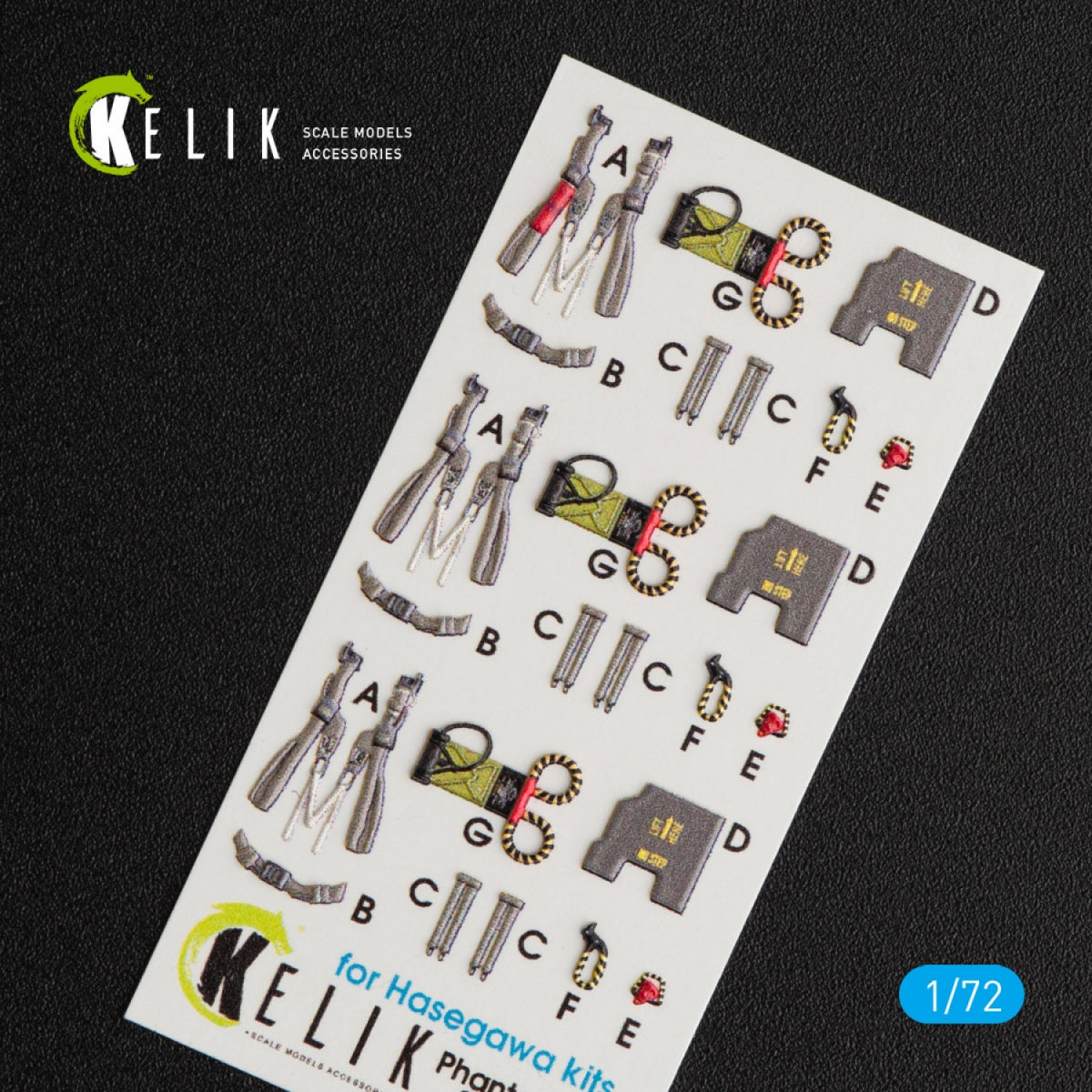 KELIK K72032 F-4EJ KAI &amp;quot;PHANTOM II&amp;quot; INTERIOR 3D DECALS FOR HASEGAWA KIT 1/72 – immagine 3