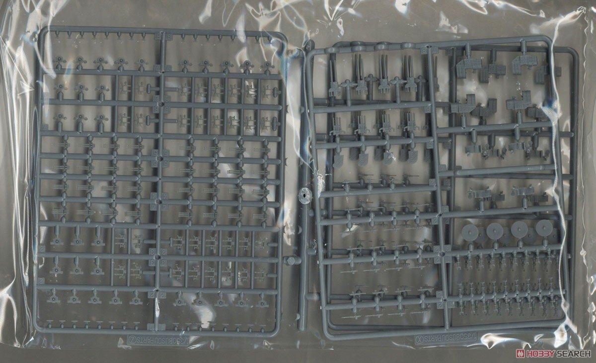 Fujimi 600031 Imperial Japanese Navy Aircraft Carrier Shokaku 1/350 – image 7