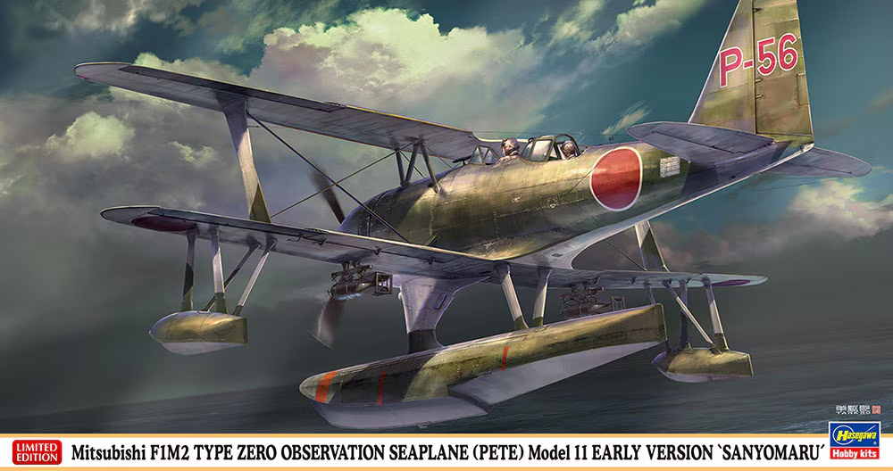 Hasegawa 07538 Mitsubishi F1M2 Type Zero Observation Seaplane (Pete) Model 11 Early Version &amp;#39;Sanyomaru&amp;#39; 1/48